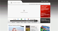Desktop Screenshot of expomercosur.net